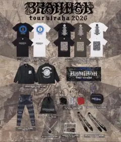 2026年最新】brahman ジャケットの人気アイテム - メルカリ