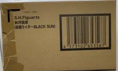 ラモーナ様 リクエスト 2点 まとめ商品