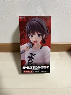 Item thumbnail for item d623a7b3-eff4-49a6-bd3e-fad294cc1180