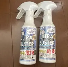 ULTRA BUSTER ウルトラバスター カビ取洗浄剤 泡スプレー 2本 - メルカリ