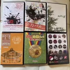 2026年最新】ゴールデンボンバー dvd キャンハゲの人気アイテム - メルカリ