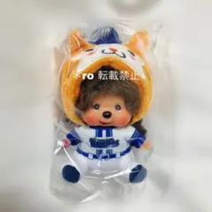 モンチッチ 横浜DeNAベイスターズ キーホルダー キーチェーン - メルカリ
