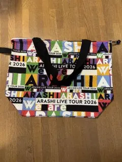 嵐 LIVE TOUR We are ARASHI2026 ショッピングバッグ
