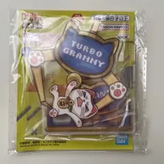 Item thumbnail for item a2dab3b0-550a-4e3f-8a24-33a59ae3b503