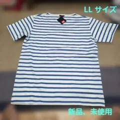 HELLY HANSEN ボーダーボートネック Tシャツ XL