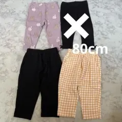 女の子　レギンスセット　まとめ売り　80cm