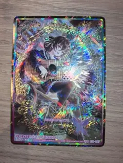 ヴァンガード 絶界巨神 ヴァルケリオン SEC 伝説の先導者達 - メルカリ