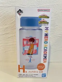 僕のヒーローアカデミア一番くじ垂れ流せ文化祭　H賞　クリアボトル　轟焦凍