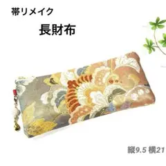 Item thumbnail for item e8321c95-661b-4ff5-8f95-2ec6e45fa4e5