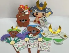 Mr.Children様 リクエスト 2点 まとめ商品