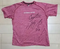 楽天イーグルス 瀧中 直筆サイン入りTシャツ 楽天イーグルス 瀧中 直筆サイン入りTシャツ - メルカリ