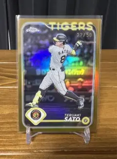 テクノパパ様 リクエスト 4点 まとめ商品