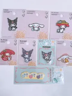 サンリオ キャラクターパイルワッペン 8点セット マイメロ クロミ シナモロール