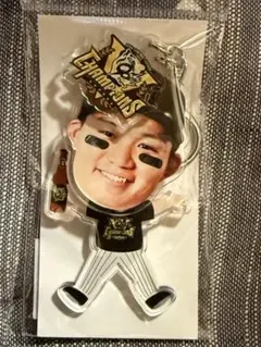 2025年最新】佐藤輝明の人気アイテム - メルカリ