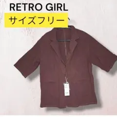 匿名配送・送料無料　新品未使用レトロガール　リネンライクシャツ　サイズフリー