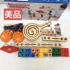 美品クアドリラ ツイスト&レール ＋ビー玉キャッチャーのサムネイル