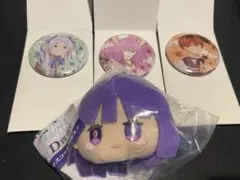 葬送のフリーレン　エニマイくじ　チャーム付缶バッジ　マスコット