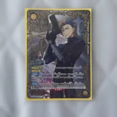 ユニオンアリーナ アッシュ 星2パラレル - メルカリ