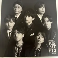 Best of Kis-My-Ft2 2011-2021