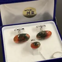 めのうの店川島　瑪瑙付き　タイタック・カフス　セット