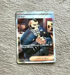 DOGERS様 リクエスト 2点 まとめ商品