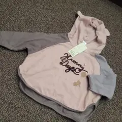 Disney Winnie the Pooh フード付きトップス 90 プーさん