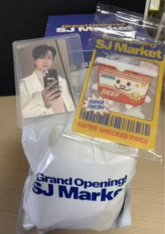Super Junior sjmarket イトゥク 中国限定 ぬいぐるみ - メルカリ