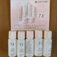 2025年最新】TKサンプルセットの人気アイテム - メルカリ