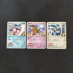 2026年最新】種別：シングルカード 複数 ポケモンカードゲームの人気