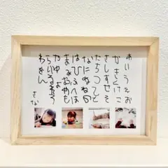 Item thumbnail for item 4ec32e70-95fa-4af2-8082-d24f8742d9a0