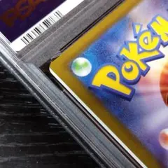 PSA9(MC) ブロロロームex エラー ミスカット ポケモン ポケカのサムネイル