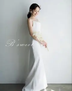 B'sweet ウェディングドレス ホワイト