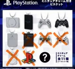 PlayStation ミニチュアチャーム付きビスケット チャーム6種