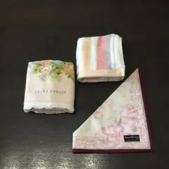 ブランドハンカチ3枚セット(ローラアシュレイ、アフタヌーンティーなど)