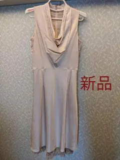 【新品】MICHEL KLEINのワンピース