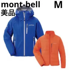 2026年最新】3in1 フォールライン パーカの人気アイテム - メルカリ