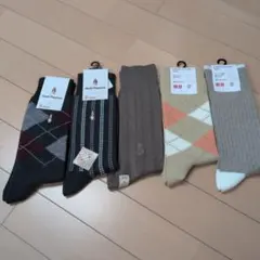 ク*ゥ様 Hush Puppies ソックス 4足セット 25~27cm