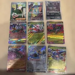 ポケモンカード AR RR 4枚セット - メルカリ