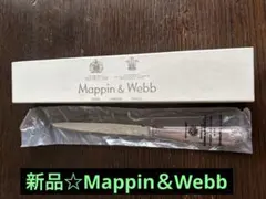 2026年最新】mappin webbの人気アイテム - メルカリ