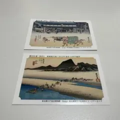 Item thumbnail for item 9482b050-9a31-416d-a686-f040ded7fc3a