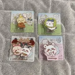 ちいかわ アクリルシーンクリップビスケット