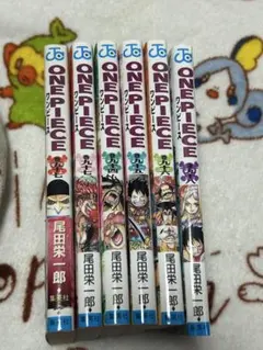 ワンピース 百三巻～百十四巻 103巻～114巻 全12巻 全帯付き 全巻初版