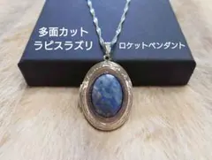 Item thumbnail for item d3cac901-feb9-4f36-9490-72b01c2e38d6