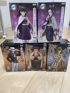 鬼滅の刃 フィギュア 5点セット