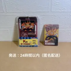 【新品】 僕のヒーローアカデミア 更に向こうへ 一番くじ J賞・K賞 セット