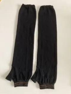 アームウォーマー 黒 フリーサイズ