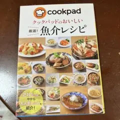 Item thumbnail for item c8497f34-fb4a-490b-a55e-1382985cbeb0