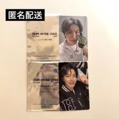 2026年最新】jhope トレカの人気アイテム - メルカリ