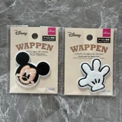 ディズニー ミッキーマウス ワッペン 2個セット