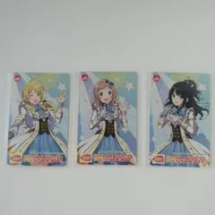 2025年最新】15周年記念バナパスポートの人気アイテム - メルカリ